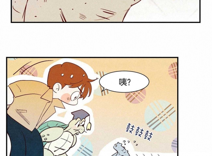 《云雨之情》漫画最新章节第28话免费下拉式在线观看章节第【10】张图片