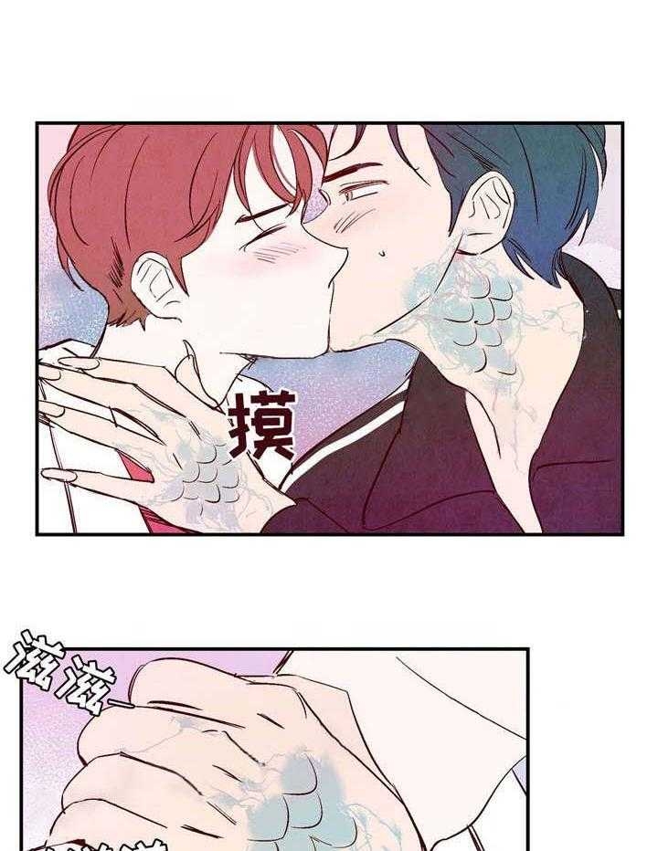 《云雨之情》漫画最新章节第18话免费下拉式在线观看章节第【7】张图片