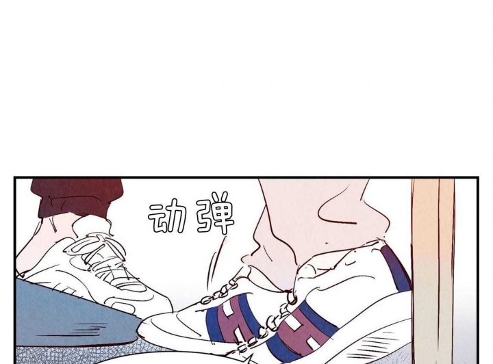 《云雨之情》漫画最新章节第61话免费下拉式在线观看章节第【33】张图片