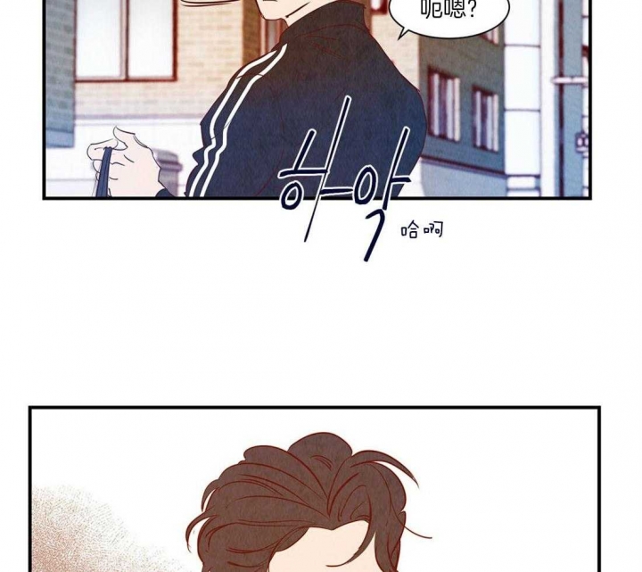 《云雨之情》漫画最新章节第47话免费下拉式在线观看章节第【22】张图片