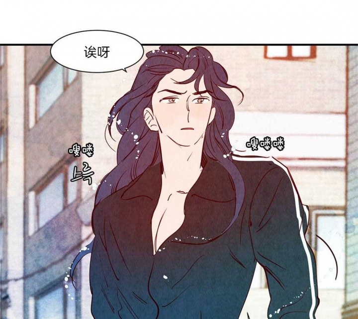 《云雨之情》漫画最新章节第47话免费下拉式在线观看章节第【28】张图片