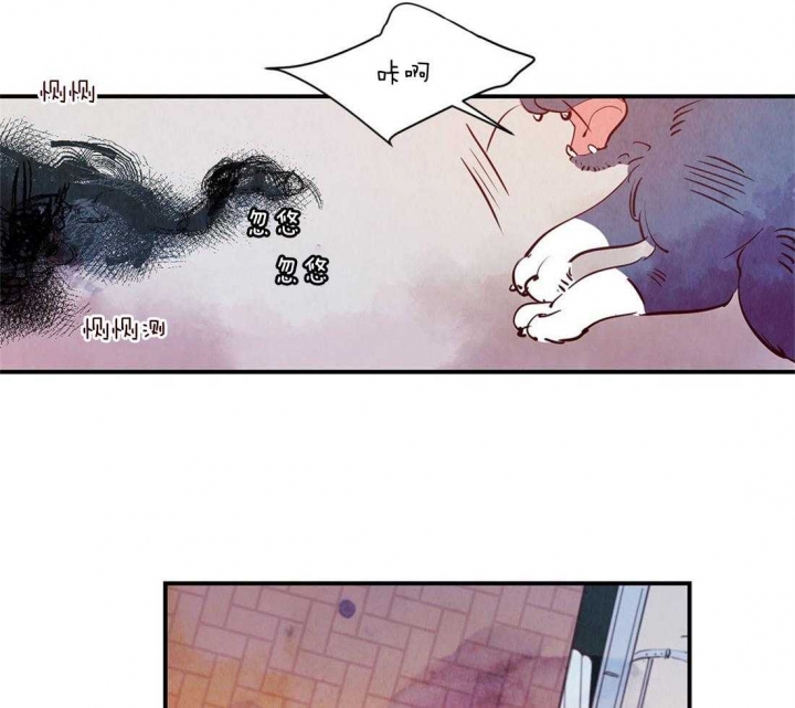 《云雨之情》漫画最新章节第47话免费下拉式在线观看章节第【24】张图片