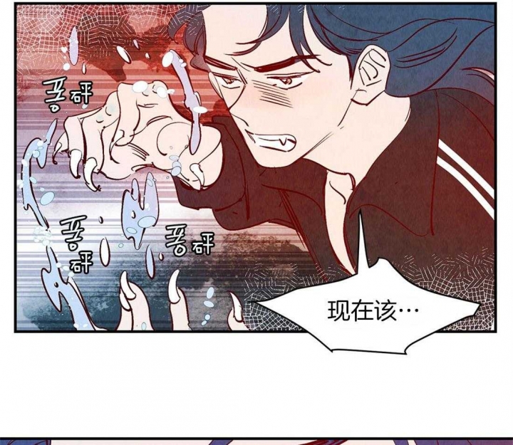 《云雨之情》漫画最新章节第48话免费下拉式在线观看章节第【24】张图片