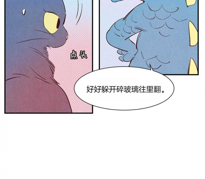 《云雨之情》漫画最新章节第49话免费下拉式在线观看章节第【19】张图片