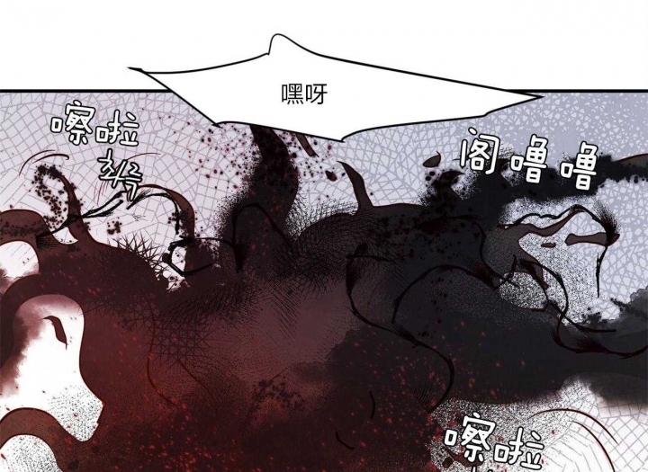 《云雨之情》漫画最新章节第60话免费下拉式在线观看章节第【10】张图片