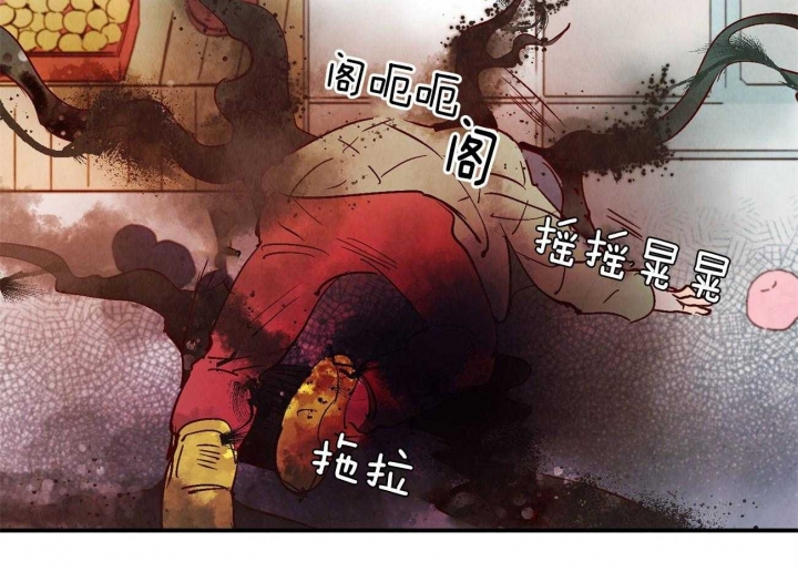 《云雨之情》漫画最新章节第62话免费下拉式在线观看章节第【7】张图片