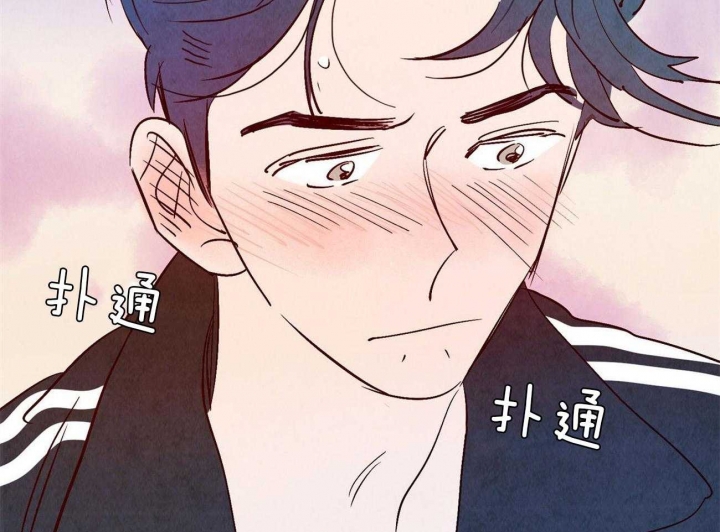 《云雨之情》漫画最新章节第61话免费下拉式在线观看章节第【30】张图片