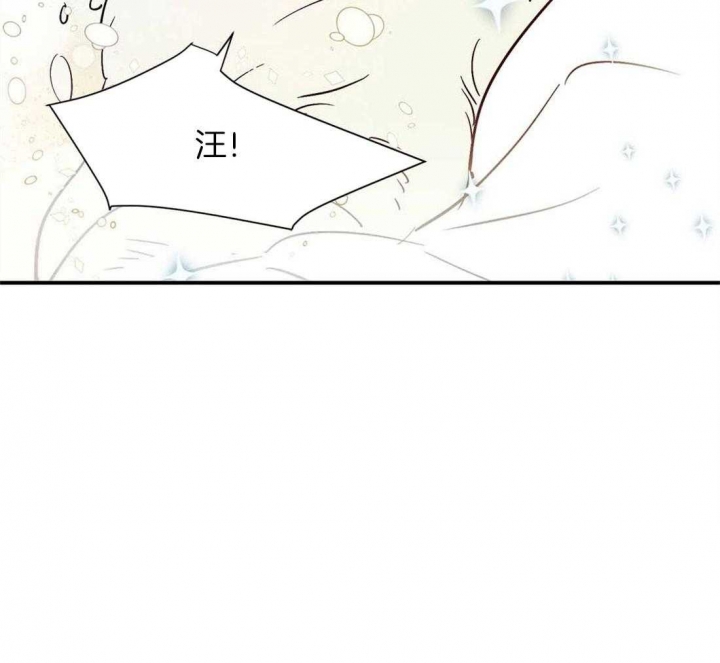 《云雨之情》漫画最新章节第45话免费下拉式在线观看章节第【42】张图片