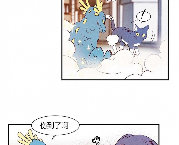 《云雨之情》漫画最新章节第49话免费下拉式在线观看章节第【5】张图片