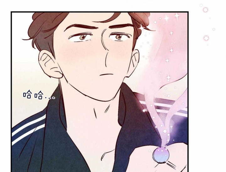 《云雨之情》漫画最新章节第33话免费下拉式在线观看章节第【28】张图片