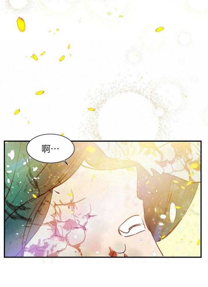 《云雨之情》漫画最新章节第88话免费下拉式在线观看章节第【17】张图片