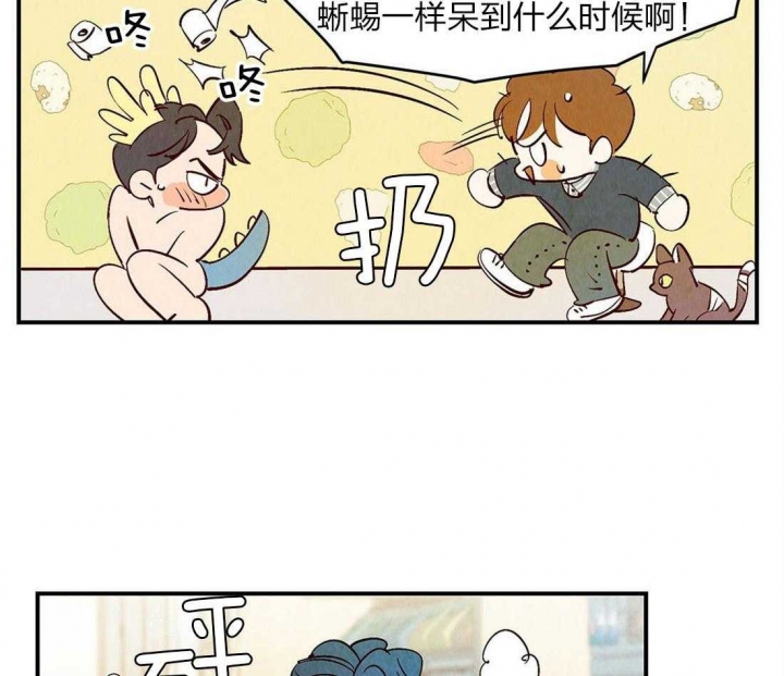 《云雨之情》漫画最新章节第54话免费下拉式在线观看章节第【7】张图片