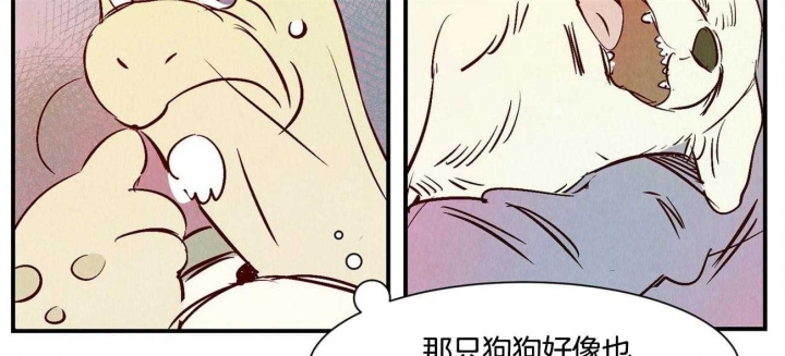 《云雨之情》漫画最新章节第38话免费下拉式在线观看章节第【36】张图片