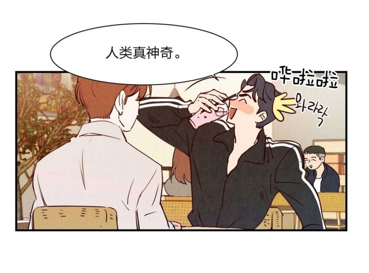 《云雨之情》漫画最新章节第60话免费下拉式在线观看章节第【39】张图片