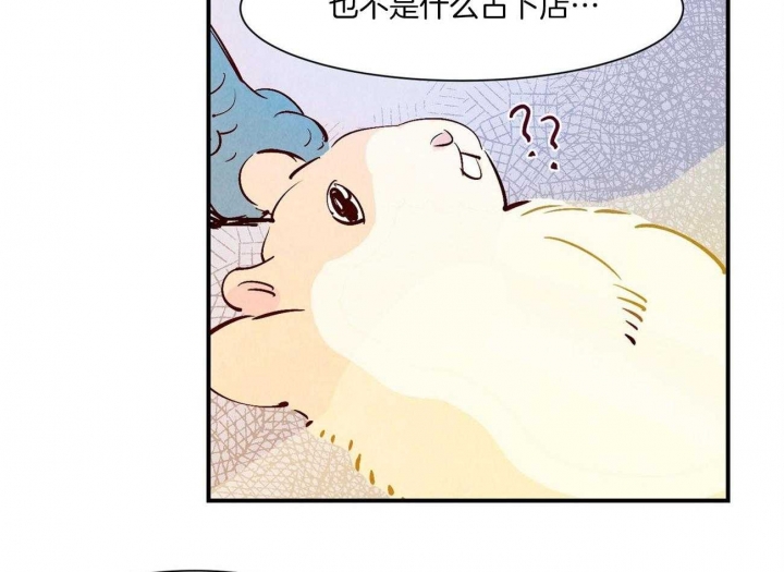 《云雨之情》漫画最新章节第34话免费下拉式在线观看章节第【25】张图片