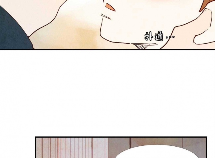 《云雨之情》漫画最新章节第64话免费下拉式在线观看章节第【33】张图片