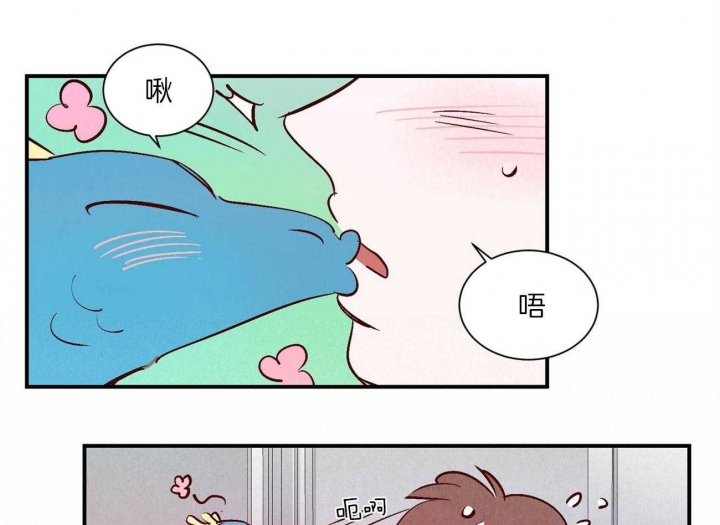 《云雨之情》漫画最新章节第35话免费下拉式在线观看章节第【22】张图片