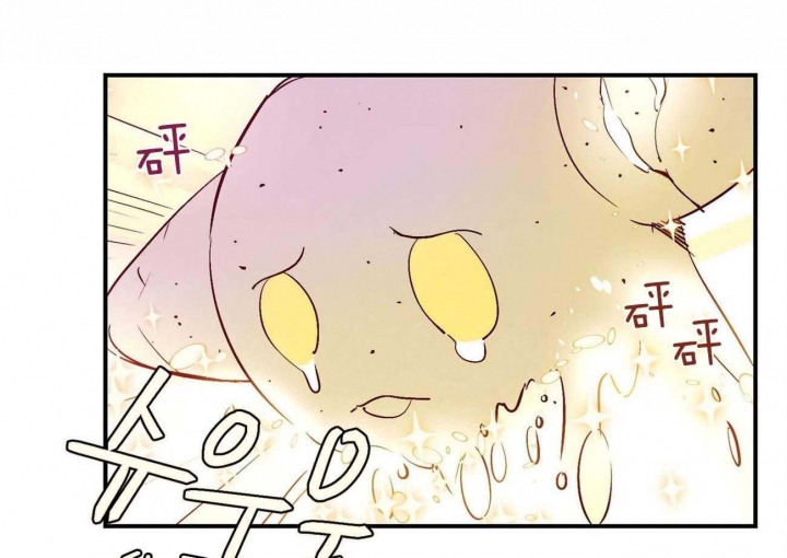 《云雨之情》漫画最新章节第33话免费下拉式在线观看章节第【1】张图片