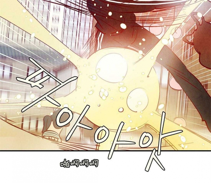 《云雨之情》漫画最新章节第48话免费下拉式在线观看章节第【20】张图片