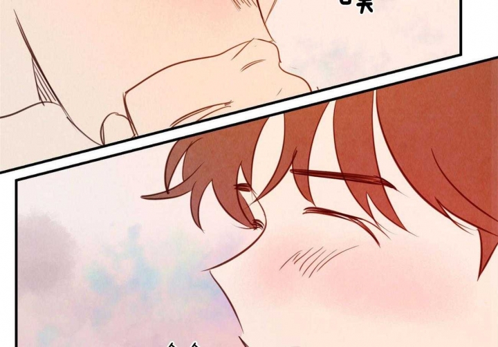 《云雨之情》漫画最新章节第68话免费下拉式在线观看章节第【31】张图片