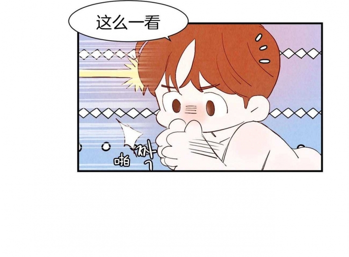 《云雨之情》漫画最新章节第65话免费下拉式在线观看章节第【9】张图片