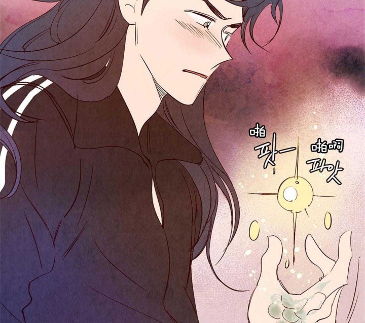 《云雨之情》漫画最新章节第48话免费下拉式在线观看章节第【8】张图片