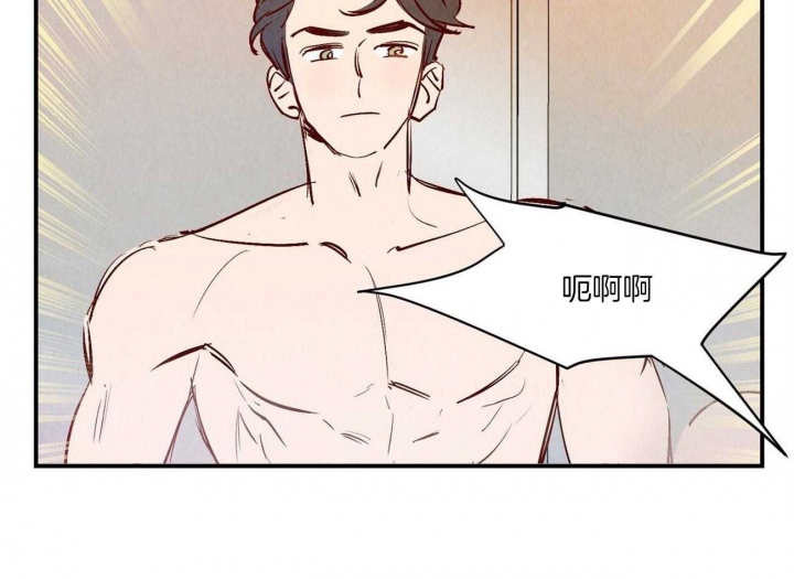 《云雨之情》漫画最新章节第35话免费下拉式在线观看章节第【26】张图片