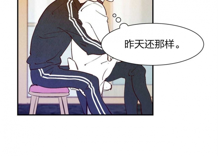 《云雨之情》漫画最新章节第58话免费下拉式在线观看章节第【8】张图片