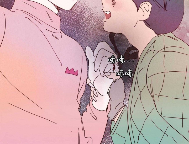 《云雨之情》漫画最新章节第71话免费下拉式在线观看章节第【34】张图片