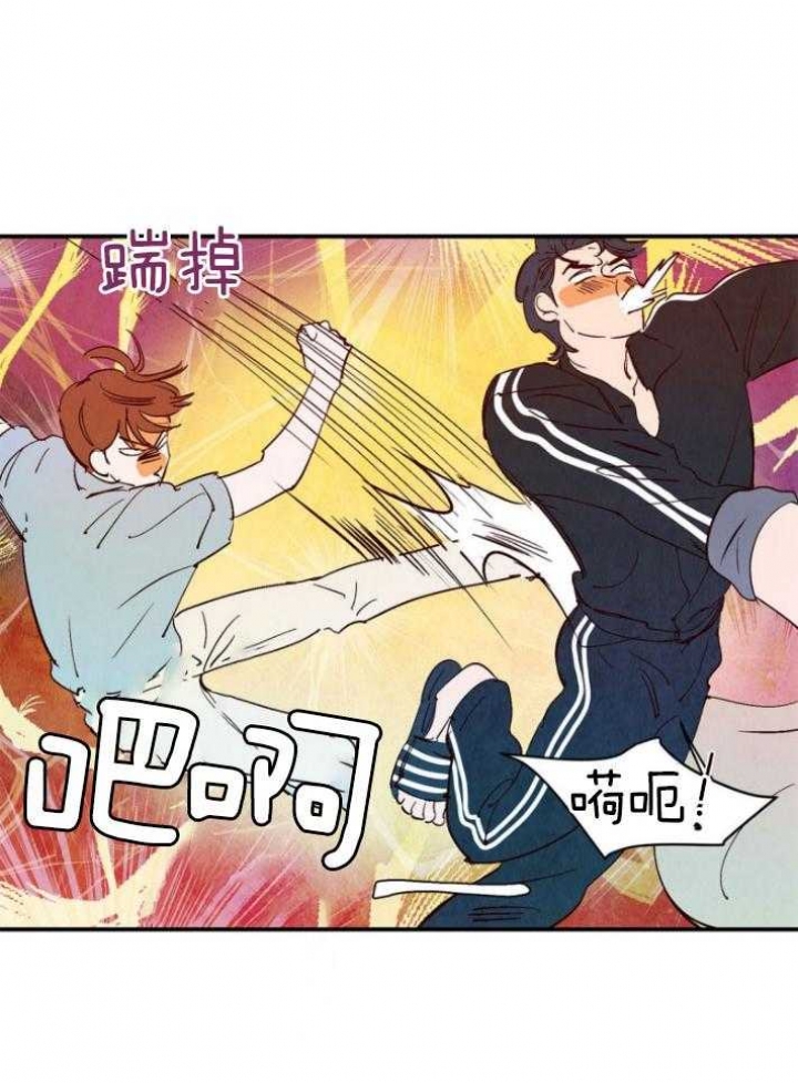 《云雨之情》漫画最新章节第90话免费下拉式在线观看章节第【14】张图片