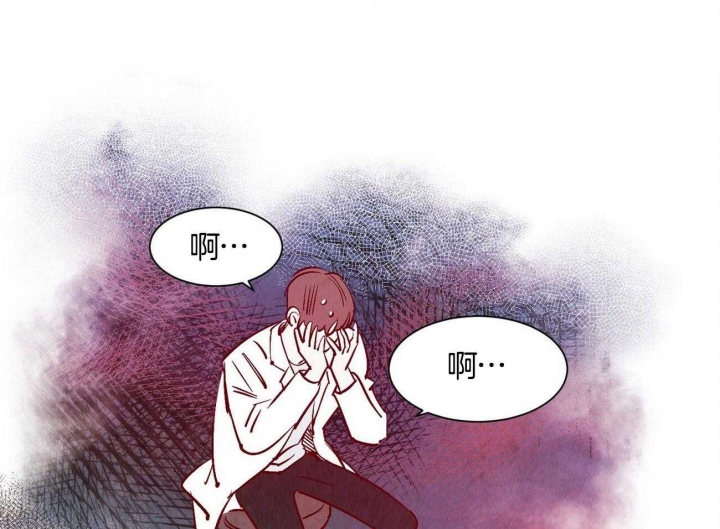 《云雨之情》漫画最新章节第3话免费下拉式在线观看章节第【11】张图片