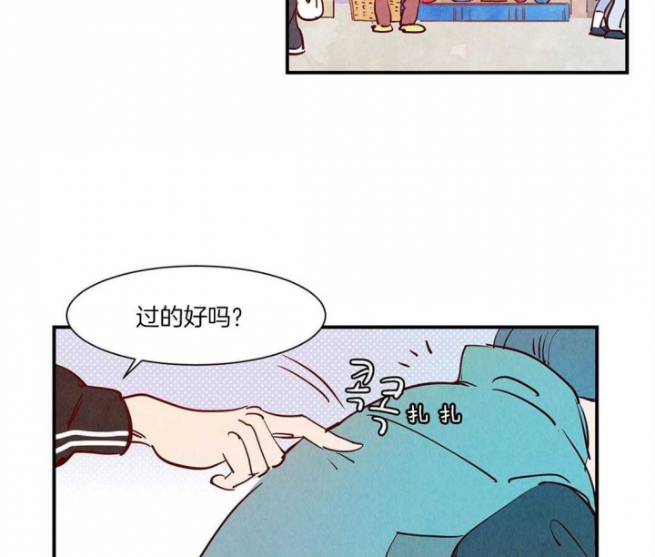 《云雨之情》漫画最新章节第46话免费下拉式在线观看章节第【26】张图片