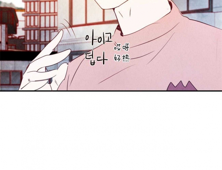 《云雨之情》漫画最新章节第69话免费下拉式在线观看章节第【26】张图片