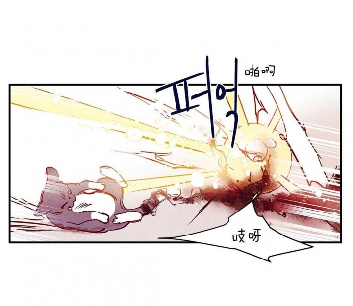 《云雨之情》漫画最新章节第48话免费下拉式在线观看章节第【21】张图片