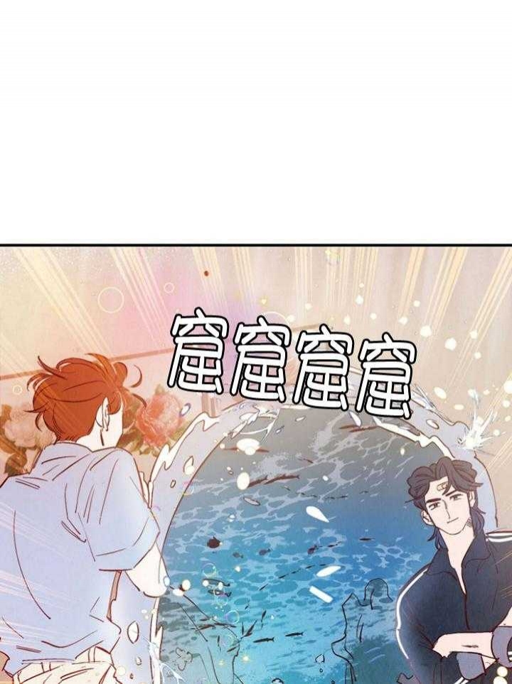 《云雨之情》漫画最新章节第93话免费下拉式在线观看章节第【23】张图片