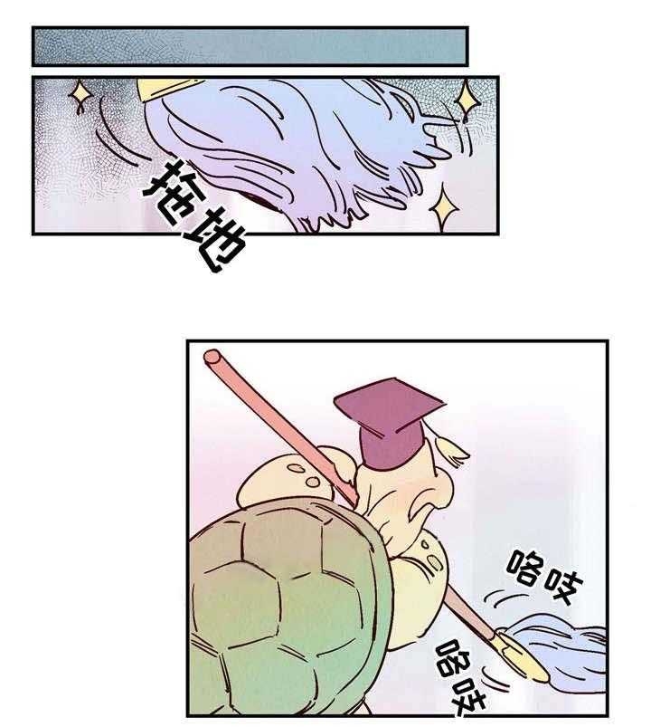 《云雨之情》漫画最新章节第22话免费下拉式在线观看章节第【18】张图片