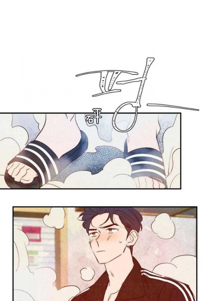 《云雨之情》漫画最新章节第76话免费下拉式在线观看章节第【4】张图片