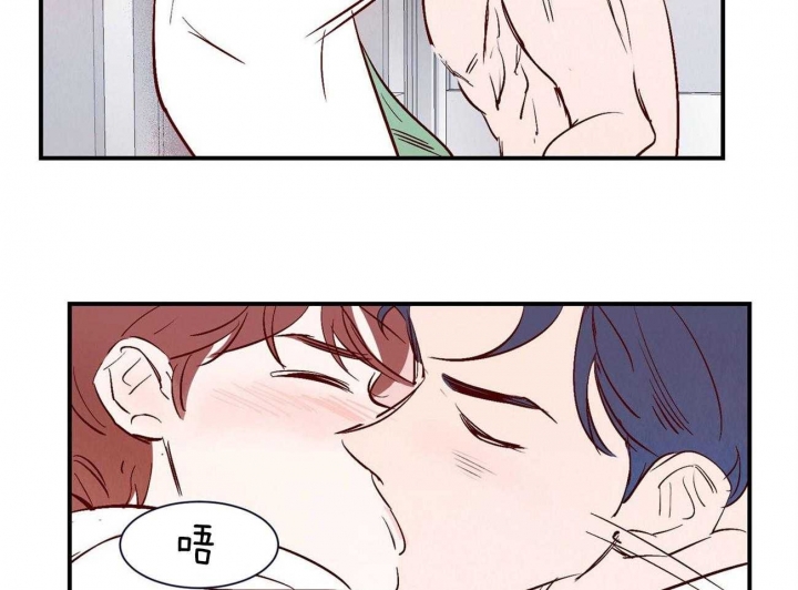 《云雨之情》漫画最新章节第37话免费下拉式在线观看章节第【12】张图片