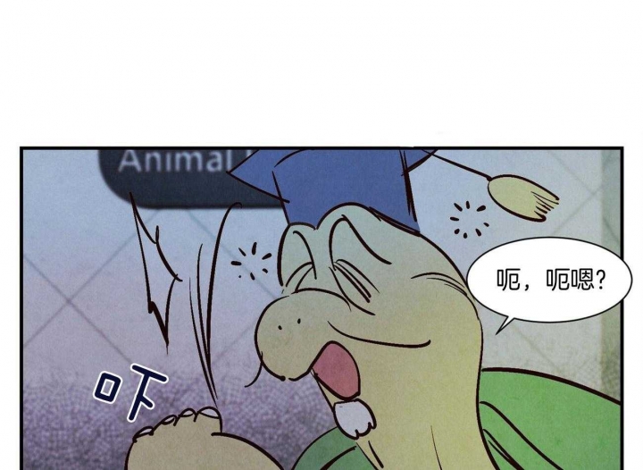 《云雨之情》漫画最新章节第26话免费下拉式在线观看章节第【1】张图片