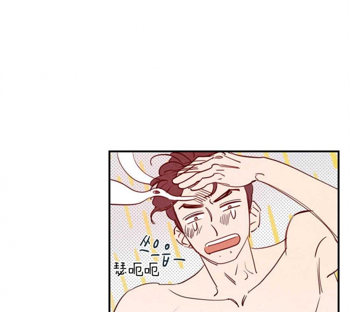 《云雨之情》漫画最新章节第46话免费下拉式在线观看章节第【7】张图片