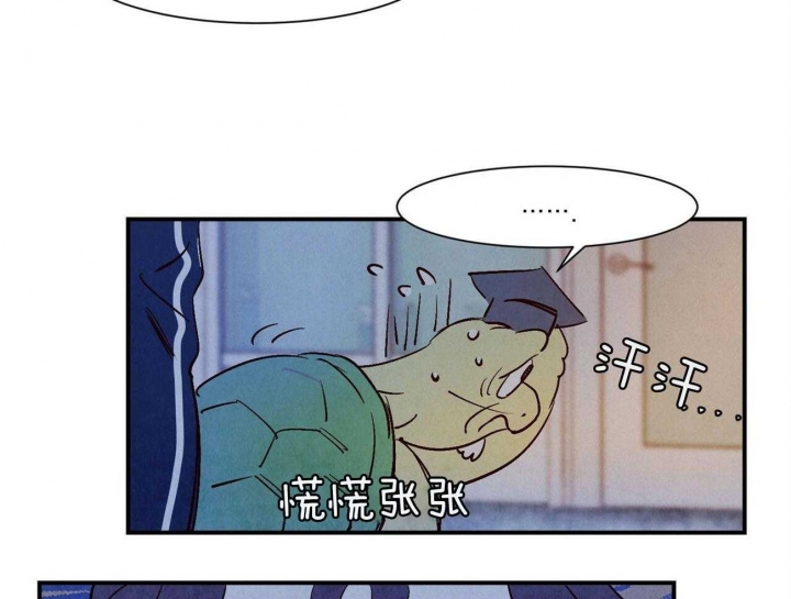 《云雨之情》漫画最新章节第27话免费下拉式在线观看章节第【13】张图片