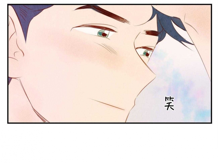 《云雨之情》漫画最新章节第68话免费下拉式在线观看章节第【29】张图片