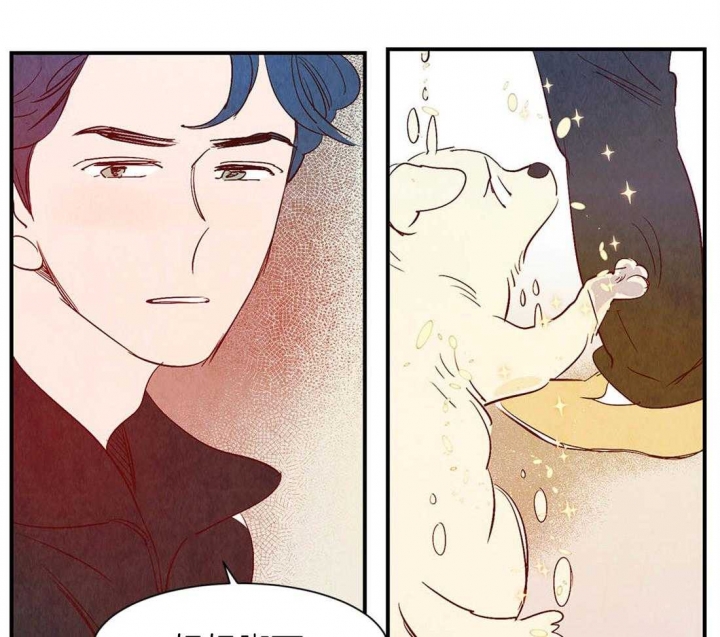 《云雨之情》漫画最新章节第43话免费下拉式在线观看章节第【14】张图片