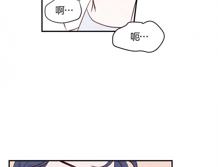 《云雨之情》漫画最新章节第2话免费下拉式在线观看章节第【26】张图片