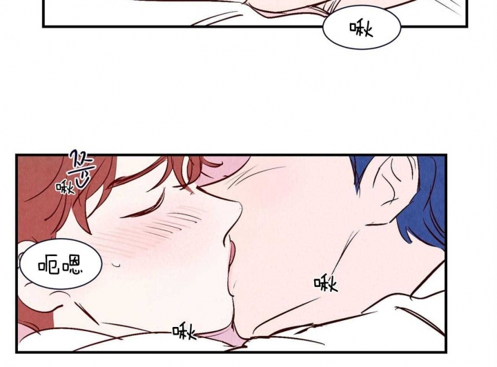 《云雨之情》漫画最新章节第37话免费下拉式在线观看章节第【13】张图片