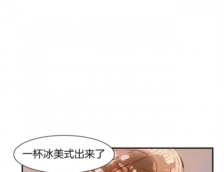 《云雨之情》漫画最新章节第69话免费下拉式在线观看章节第【31】张图片