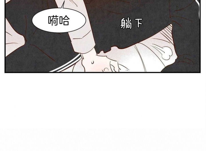 《云雨之情》漫画最新章节第62话免费下拉式在线观看章节第【23】张图片