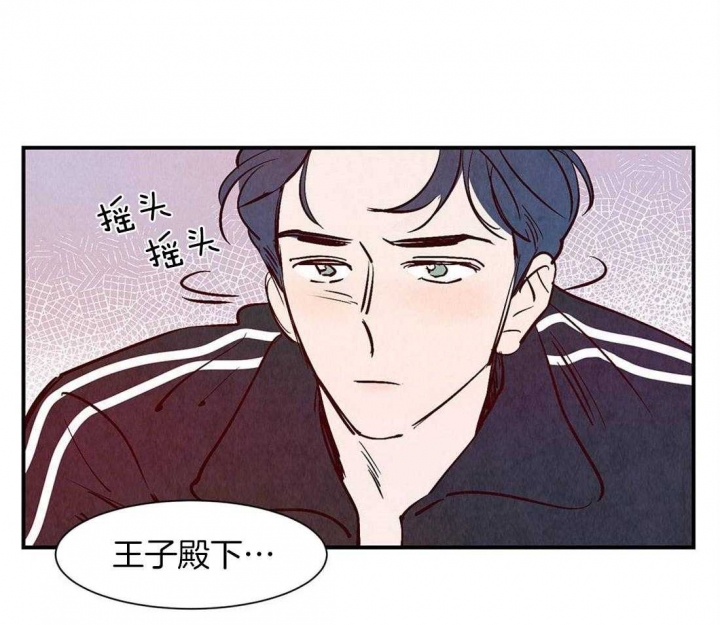 《云雨之情》漫画最新章节第40话免费下拉式在线观看章节第【16】张图片