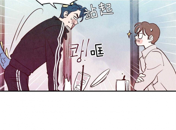 《云雨之情》漫画最新章节第61话免费下拉式在线观看章节第【20】张图片