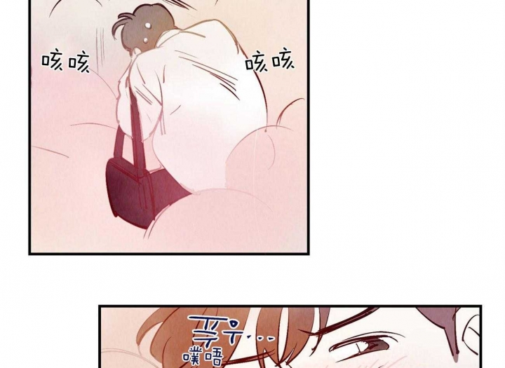 《云雨之情》漫画最新章节第35话免费下拉式在线观看章节第【24】张图片